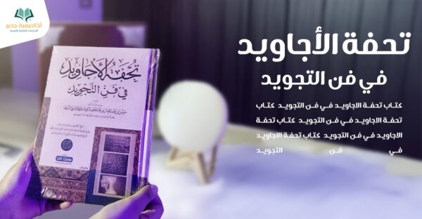 WhatsApp Image 2025-05-13 at 13.34.56